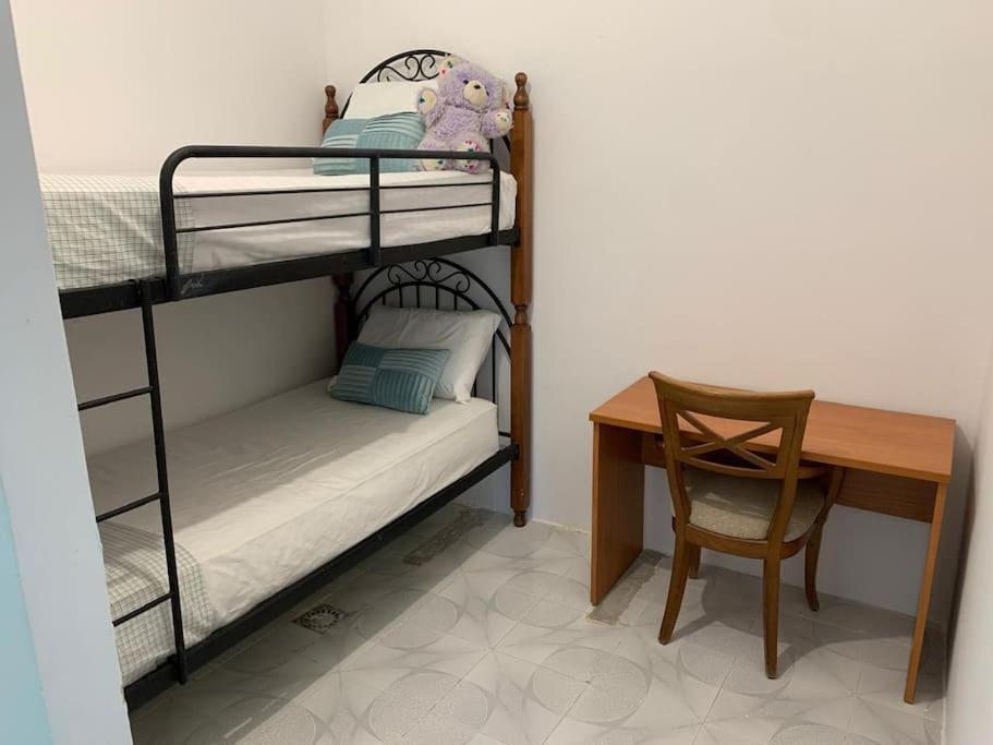 Casa En * Tanger